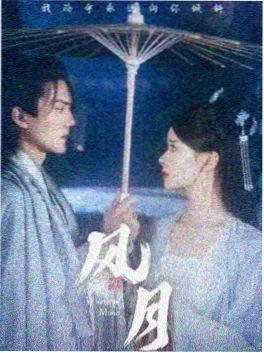 featured